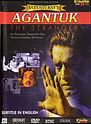 Cizinec
							<span class="name-source">(festivalový název)</span> (1991)