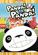 Panda kopanda amefuri saakasu no maki (1973)