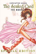 Cardcaptor Sakura: Fūin sareta card (2000)