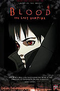 Blood: The Last Vampire (2000)