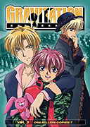Gravitation (2000)