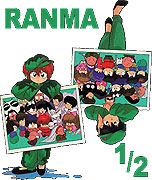 Ranma ½ SUPER (1995)
