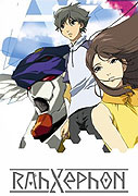 RahXephon (2002)