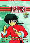 Ranma ½ (1989)