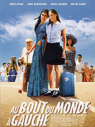 Na konci světa doleva
							<span class="name-source">(festivalový název)</span> (2004)