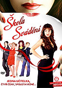 Škola svádění (2004)