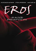 Eros (2004)