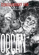 Organ (1964)