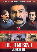 Boj o Moskvu (1985)