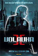 Volavka II (2003)