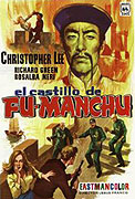Castle of Fu Manchu, The (1969)