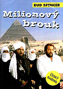 Milionový brouk (1980)