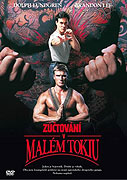 Zúčtování v Malém Tokiu (1991)