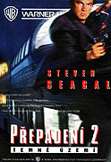 Přepadení 2: Temné území (1995)