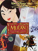 Legenda o Mulan (1998)