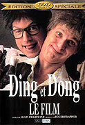 Ding et Dong le film (1990)