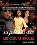 Coeurs brulés, Les (1992)