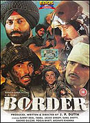 Border (1997)