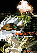 .hack//SIGN (2002)