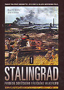 Stalingrad (1989)