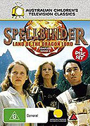 Vládci kouzel 2: Země dračího pána (1997)