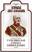 Vyšetřování ztráty třídní knihy (1997)