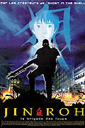 Jin-Rō (1998)