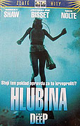 Hlubina (1977)
