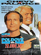 Poldové a zloději (1994)