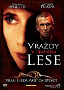 Soukromý případ (1992)