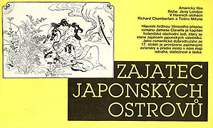 Zajatec japonských ostrovů (1980)