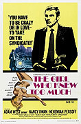 Girl Who Knew Too Much, The (1969)