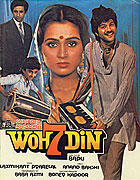 Woh 7 Din (1983)