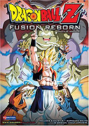 Dragon Ball Z: Fukkatsu no fusion!! Gokū to Vegeta (1995)