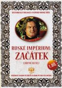Ruské impérium: Začátek 3. (2003)