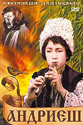 Andriesh (1954)