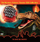 Mystery Science Theater 3000 (1988)