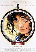 2 secondes (1998)