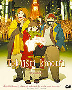Tokijští kmotři (2003)