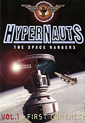 Hypernauts (1996)