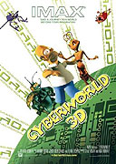 CyberWorld (2000)
