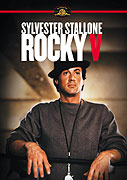 Rocky V (1990)