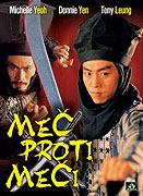 Meč proti meči (1993)