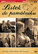 Lístek do památníku (1975)