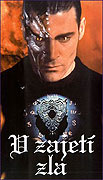 V zajetí zla (1995)