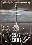 Černý hřebec (1979)
