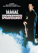 Nemilosrdná spravedlnost (1991)