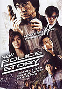 New Police Story (2004)