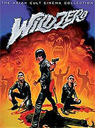 Wild Zero (2000)