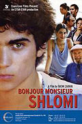 Dobrý den, pane Shlomi (2003)